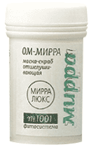 Маска-скраб (отшелушивающая) ОМ-МИРРА