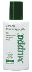 Лосьон ТОНИЗИРУЮЩИЙ